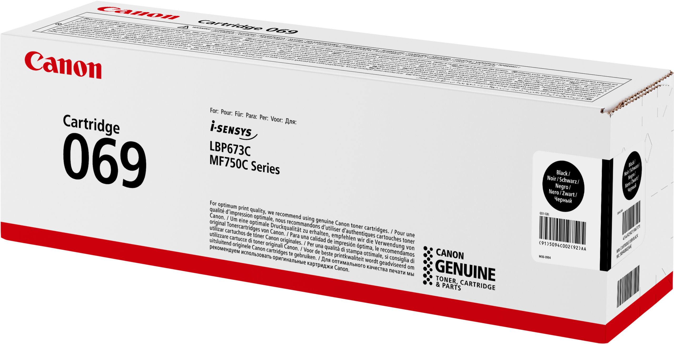 Toner Canon 69 / 5094C002 – Zezë