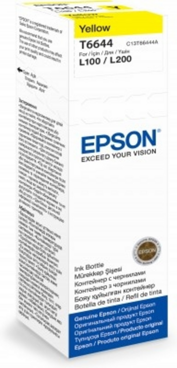 INK Epson T6644 / C13T66444A – Verdhë