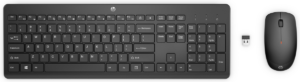 Combo (Tastierë & Maus) HP 230 Wired – Zezë