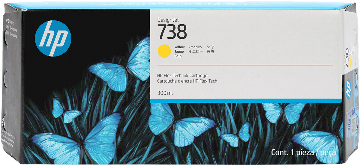 Ink HP 738XL / XL – Verdhë
