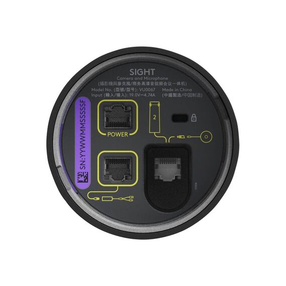 Sisteme për Konferencë Logitech Sight Kamera konferencash ngjyrë 4K audio PoE Plus - Figura 5