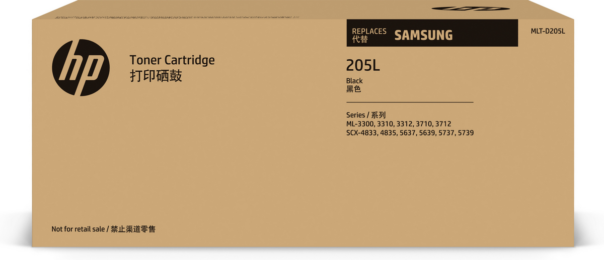 Toner Samsung MLT‑D205L / XL – Zezë