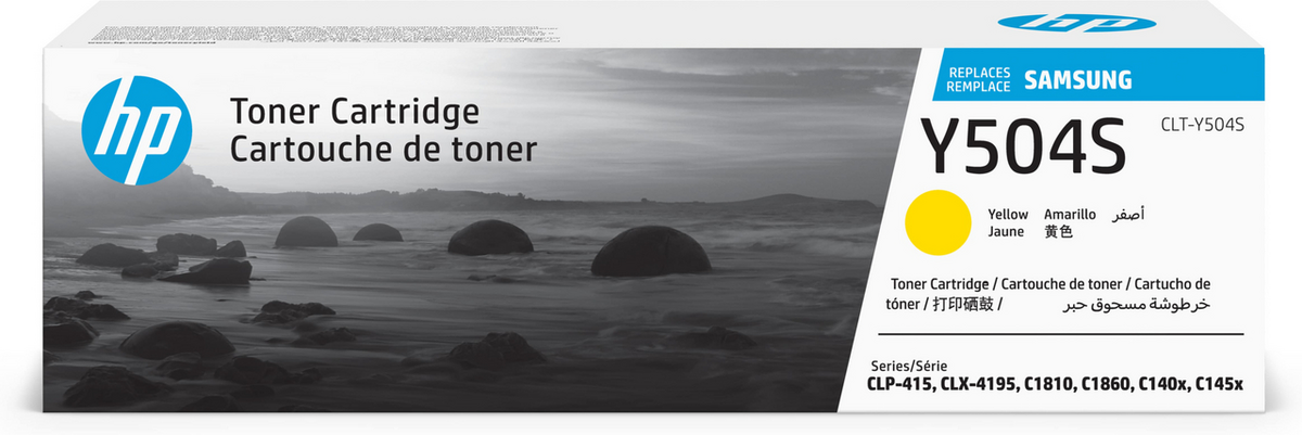 Toner Samsung CLT-Y504S / SU502A – Verdhë