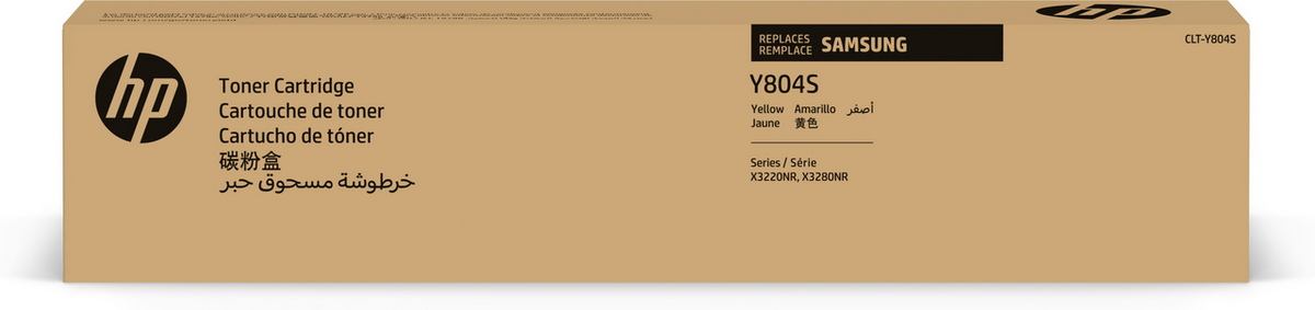 Toner Samsung CLT-Y804S / SS721A – Verdhë